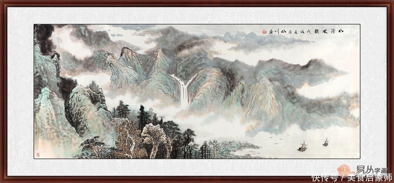 新大话3免费版